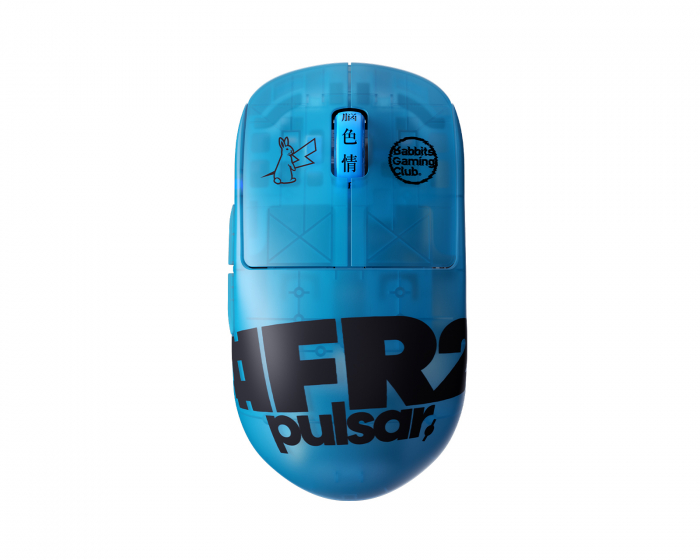 Pulsar X2-H High Hump Wireless Gaming Mouse - FR2 - Mini - Limited Edition